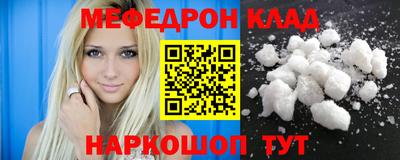 стаф Кингисепп