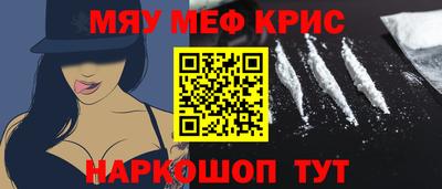 каннабис Кинель