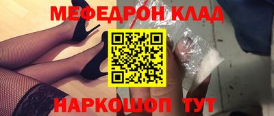 СК Кимры