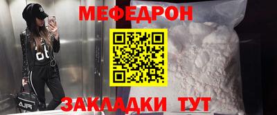 СК Кимры