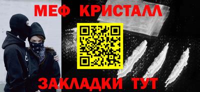стаф Кингисепп