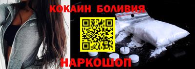 СК Кимры