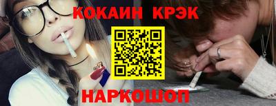 MDMA Premium VHQ Комсомольск-на-Амуре