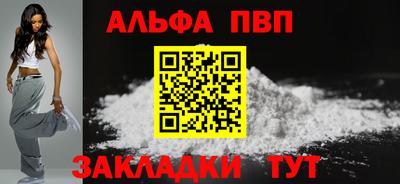 СК Кимры