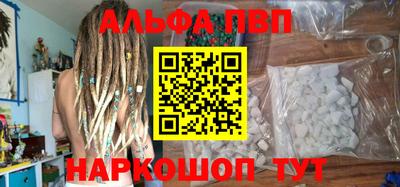 СК Кимры