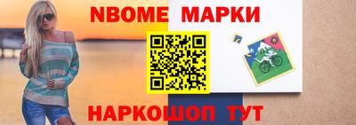СК Кимры