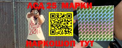 СК Кимры