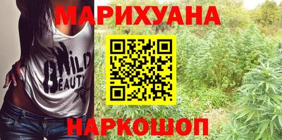 СК Кимры