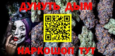 стаф Кингисепп