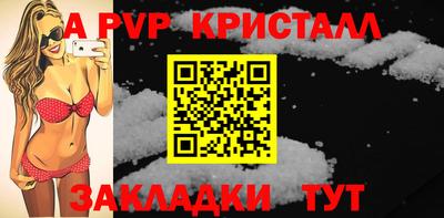 каннабис Кинель