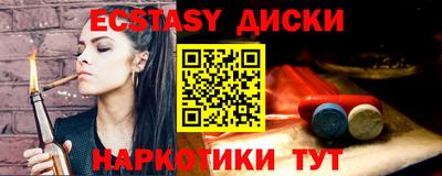 каннабис Кинель