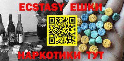 каннабис Кинель