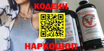 каннабис Кинель