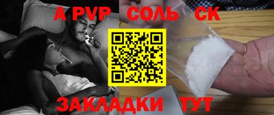 MDMA Premium VHQ Комсомольск-на-Амуре