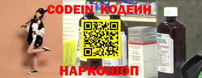 СК Кимры