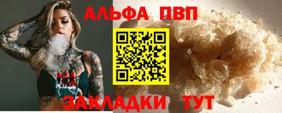 СК Кимры