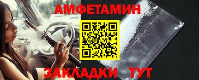 СК Кимры