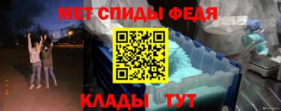 MDMA Premium VHQ Комсомольск-на-Амуре