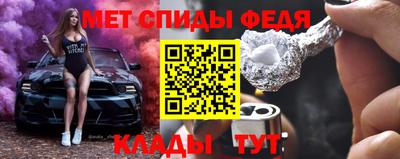 каннабис Кинель