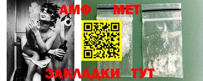 дистиллят марихуана Конаково