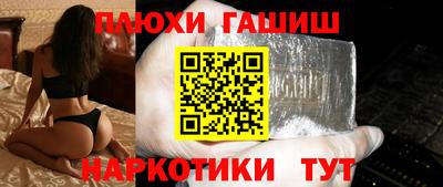 каннабис Кинель