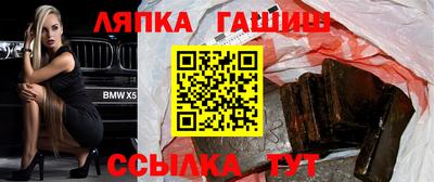каннабис Кинель