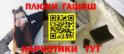 каннабис Кинель