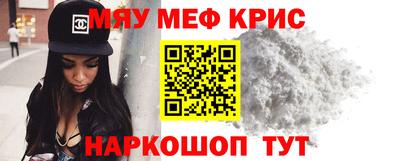 каннабис Кинель