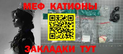 стаф Кингисепп