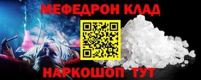 наркотики Коммунар