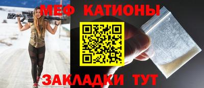СК Кимры