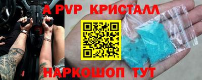 СК Кимры
