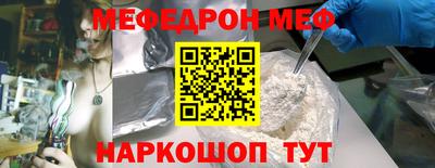 стаф Кингисепп